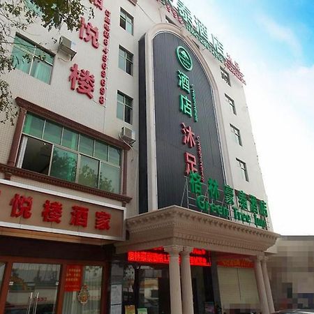 Greentree Inn Guangzhou Panyu Chimelong Happy World Business Hotel Luaran gambar