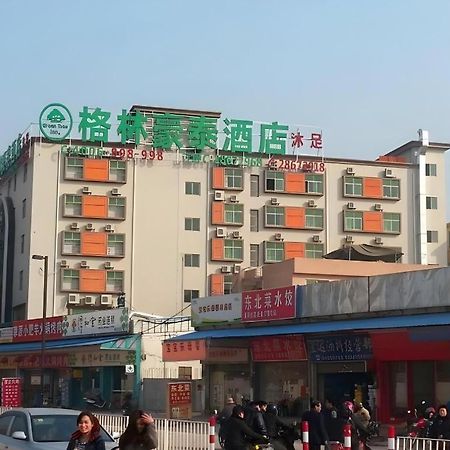 Greentree Inn Guangzhou Panyu Chimelong Happy World Business Hotel Luaran gambar