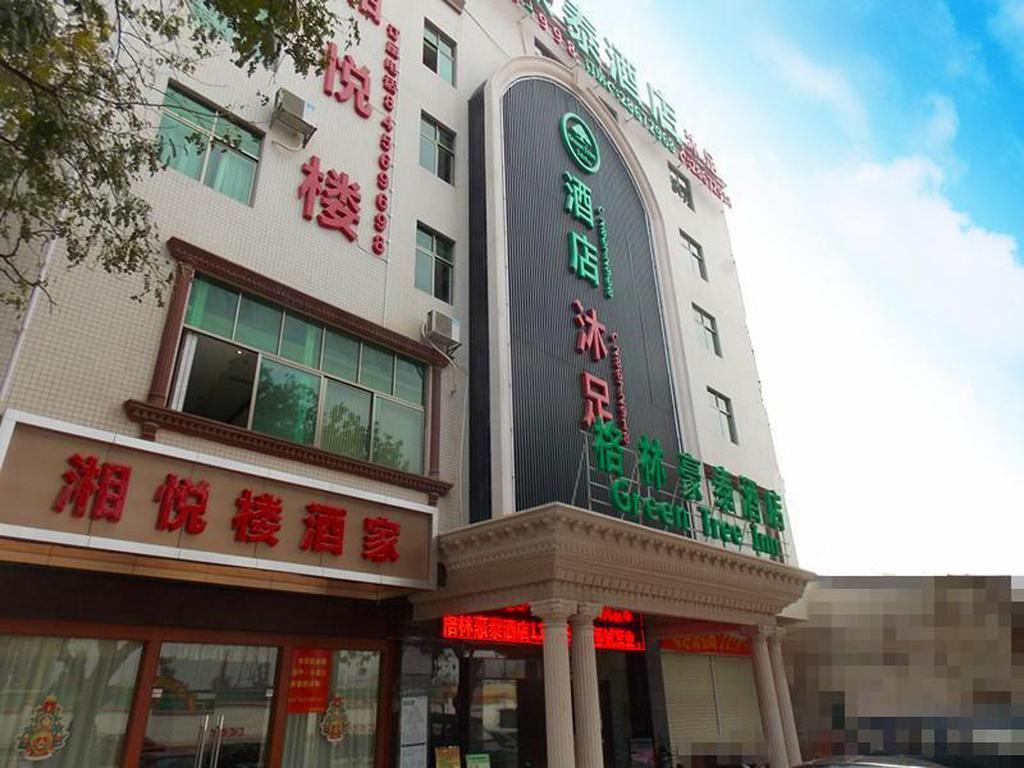 Greentree Inn Guangzhou Panyu Chimelong Happy World Business Hotel Luaran gambar