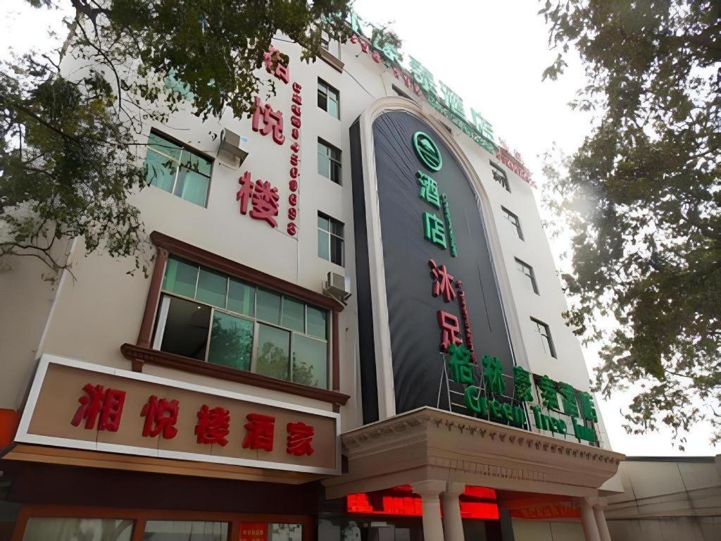 Greentree Inn Guangzhou Panyu Chimelong Happy World Business Hotel Luaran gambar