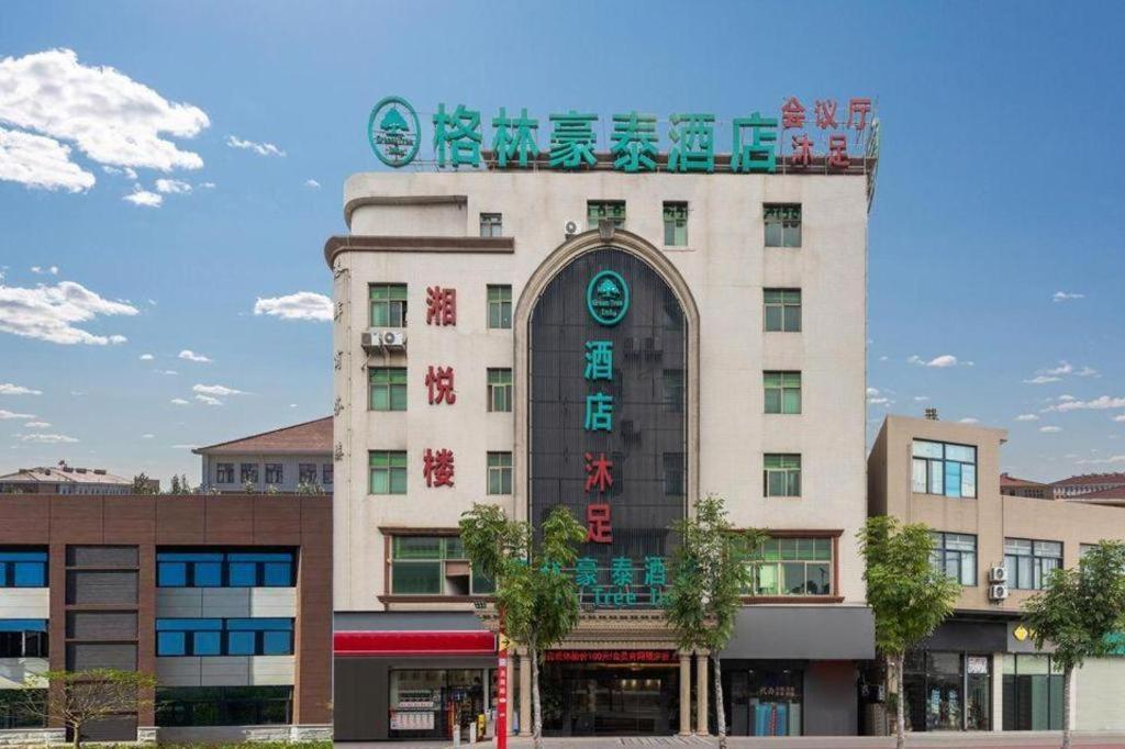 Greentree Inn Guangzhou Panyu Chimelong Happy World Business Hotel Luaran gambar