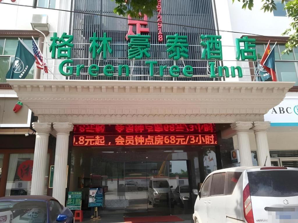 Greentree Inn Guangzhou Panyu Chimelong Happy World Business Hotel Luaran gambar